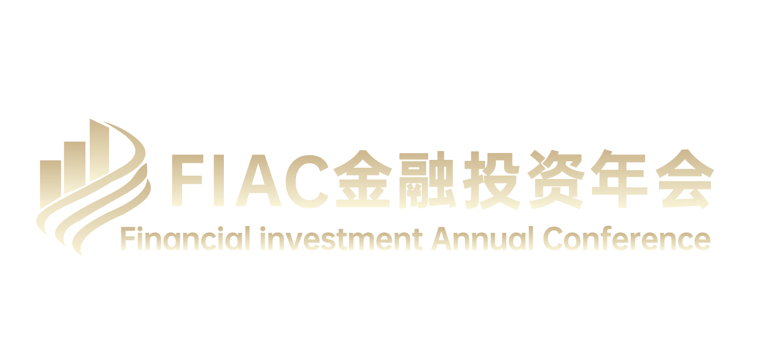 金融投资年会.png